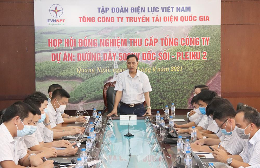 Ông Bùi Văn Kiên – PTGĐ EVNNPT, Chủ tịch Hội đồng nghiệm thu cấp EVNNPT chủ trì cuộc họp Ông Bùi Văn Kiên – PTGĐ EVNNPT, Chủ tịch Hội đồng nghiệm thu cấp EVNNPT chủ trì cuộc họp