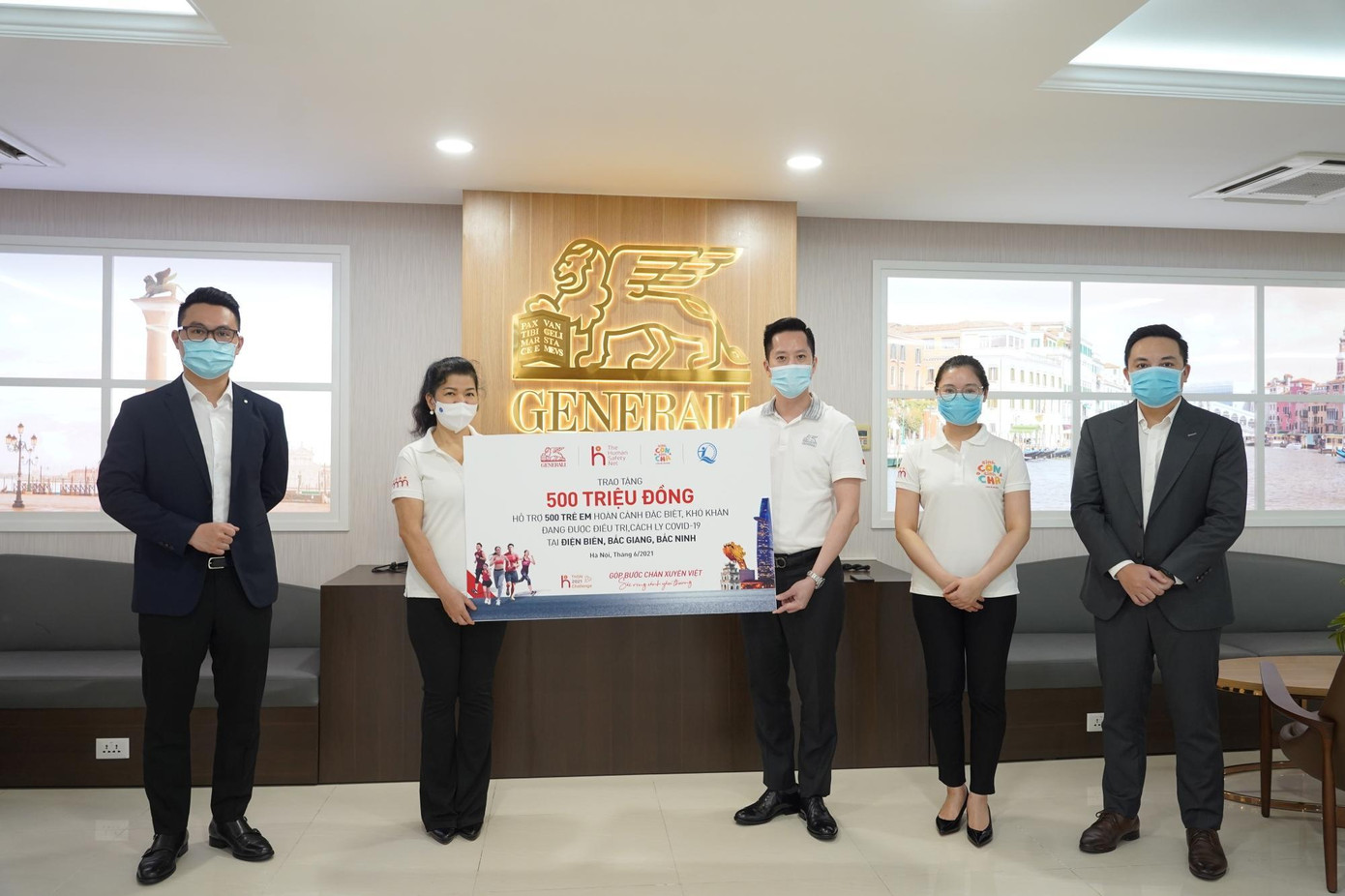 Bên cạnh việc hỗ trợ 500 trẻ em và gia đình có hoàn cảnh đặc biệt, khó khăn ảnh hưởng bởi Covid, Generali cũng đóng góp 1 tỷ đồng vào Quỹ vaccine của Chính phủ