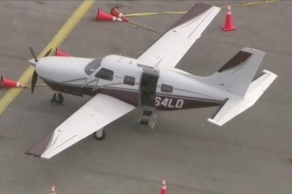 Chiếc máy bay chở hành khách bị rơi. Ảnh: sky.com