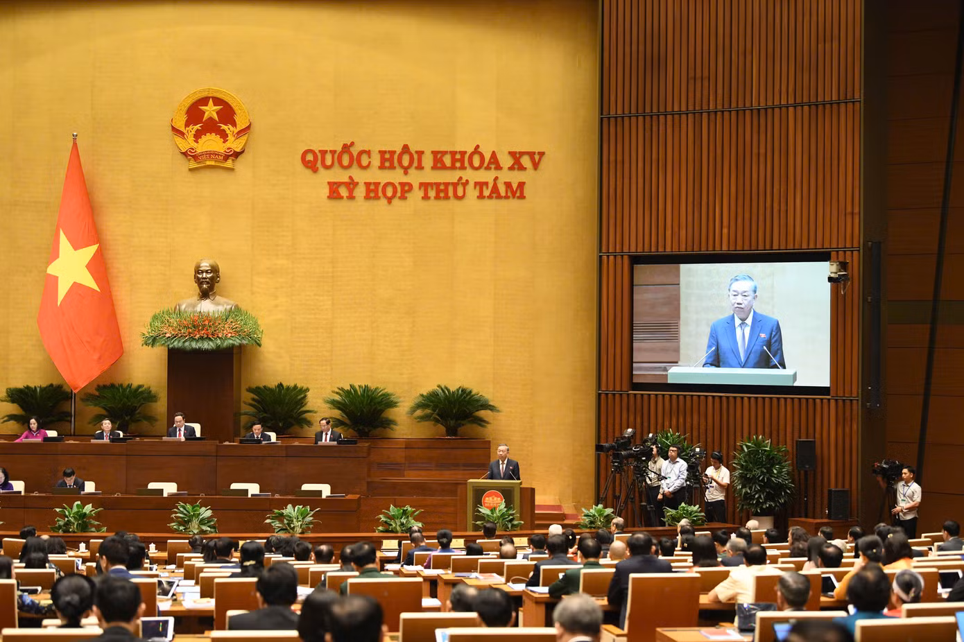 Tổng Bí thư, Chủ tịch nước lưu ý hoạt động của Quốc hội phải “đúng vai, thuộc bài”. Ảnh Như Ý