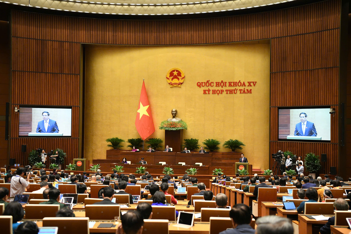 Thủ tướng Chính phủ Phạm Minh Chính tại phiên khai mạc kỳ họp. Ảnh: Như Ý Thủ tướng Chính phủ Phạm Minh Chính tại phiên khai mạc kỳ họp. Ảnh: Như Ý