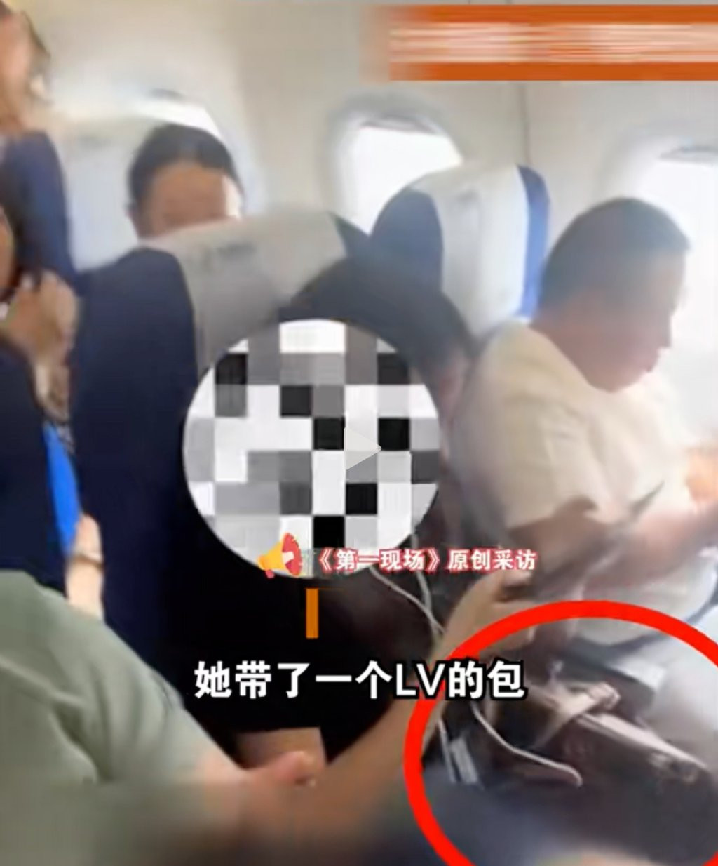 Hành khách và phi hành đoàn đã diễn ra cuộc tranh cãi lớn trên chuyến bay. Ảnh: SCMP Hành khách và phi hành đoàn đã diễn ra cuộc tranh cãi lớn trên chuyến bay. Ảnh: SCMP