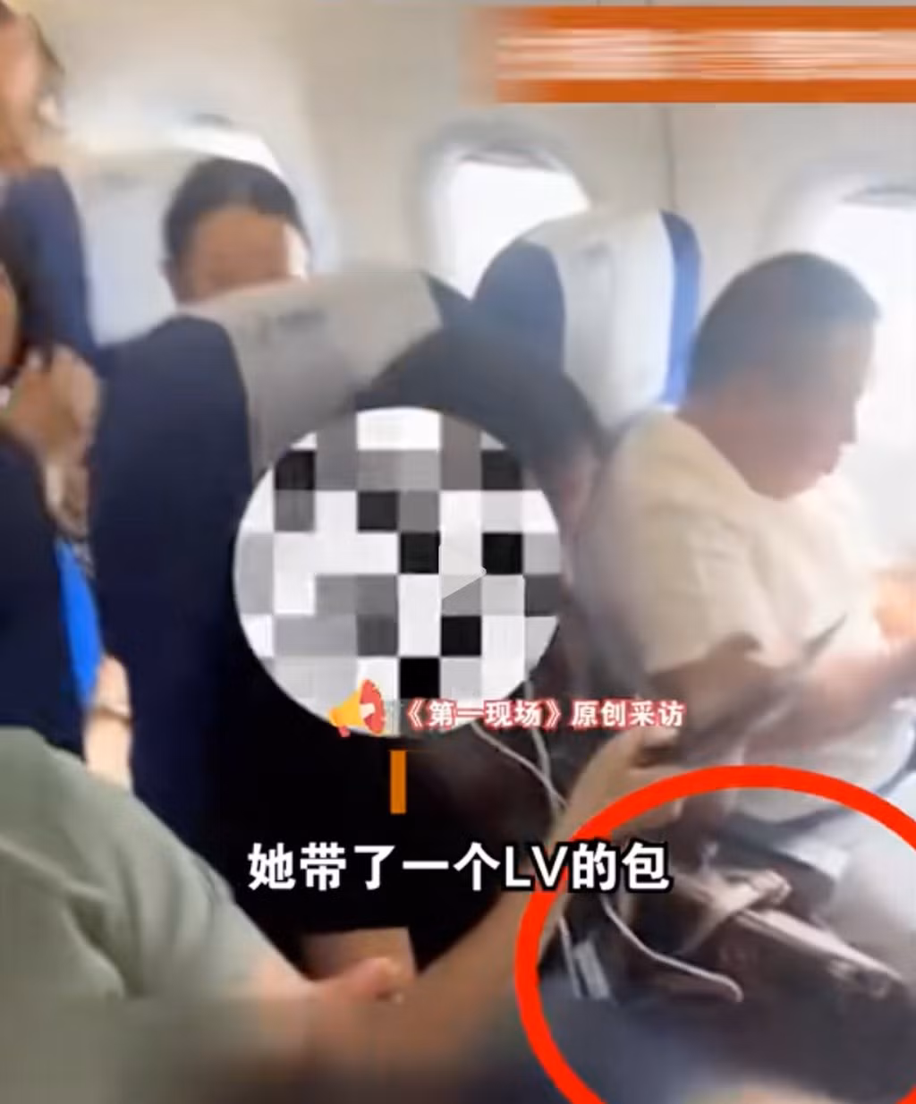 Hành khách và phi hành đoàn đã diễn ra cuộc tranh cãi lớn trên chuyến bay. Ảnh: SCMP Hành khách và phi hành đoàn đã diễn ra cuộc tranh cãi lớn trên chuyến bay. Ảnh: SCMP