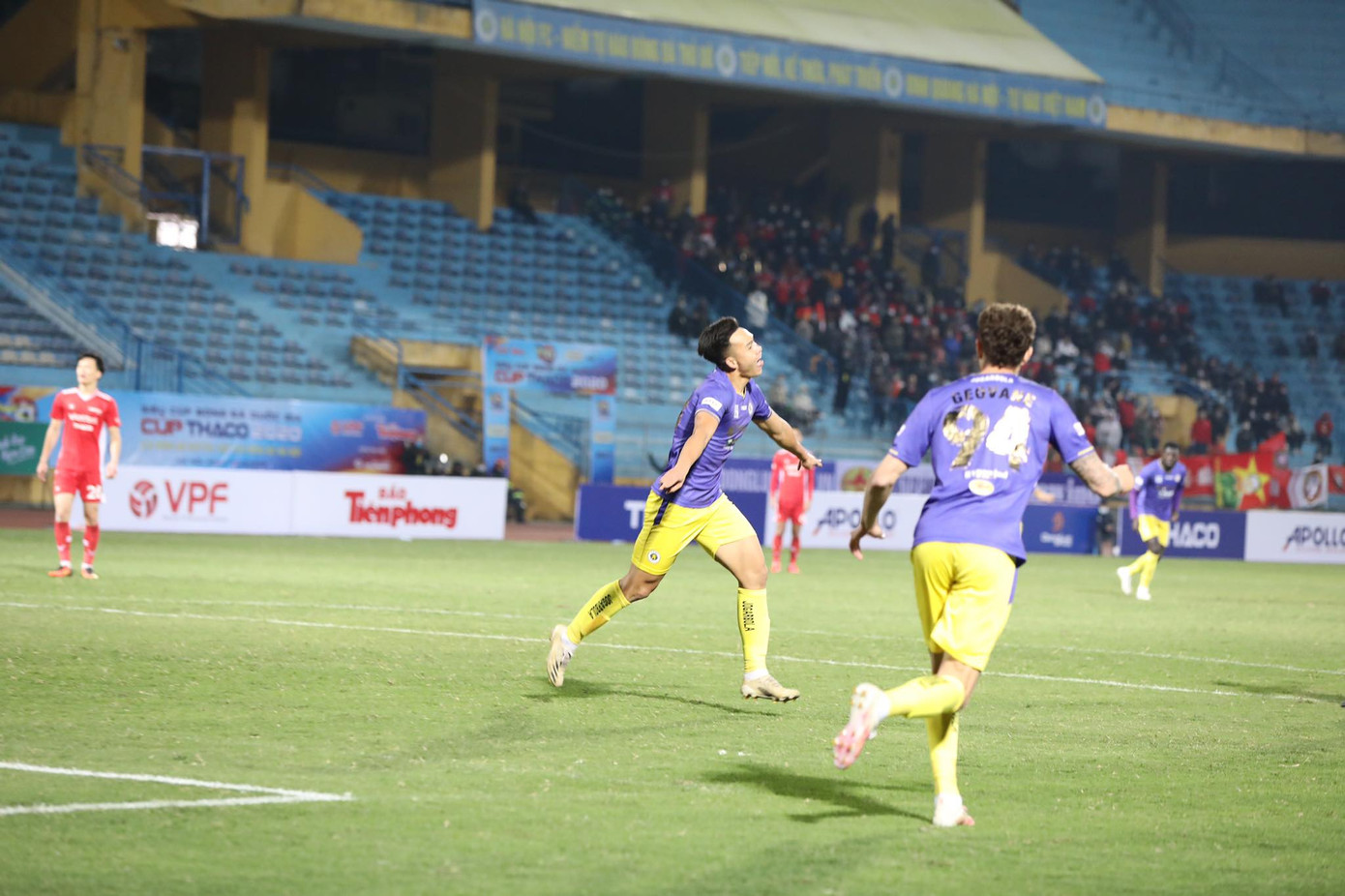 CLB Hà Nội lần thứ 4 đoạt Siêu cúp Quốc gia ảnh 3