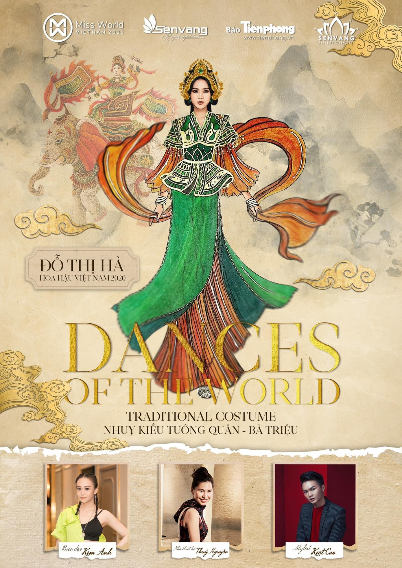 Bộ trang phục lấy ý tưởng từ Bà Triệu sẽ được Đỗ Thị Hà trình diễn trong phần thi Dances Of The World. Bộ trang phục lấy ý tưởng từ Bà Triệu sẽ được Đỗ Thị Hà trình diễn trong phần thi Dances Of The World.