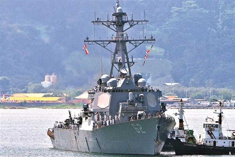 Tàu khu trục của Mỹ USS Fitzgerald ở vịnh Subic hồi cuối tháng 6. Ảnh: Chinadaily