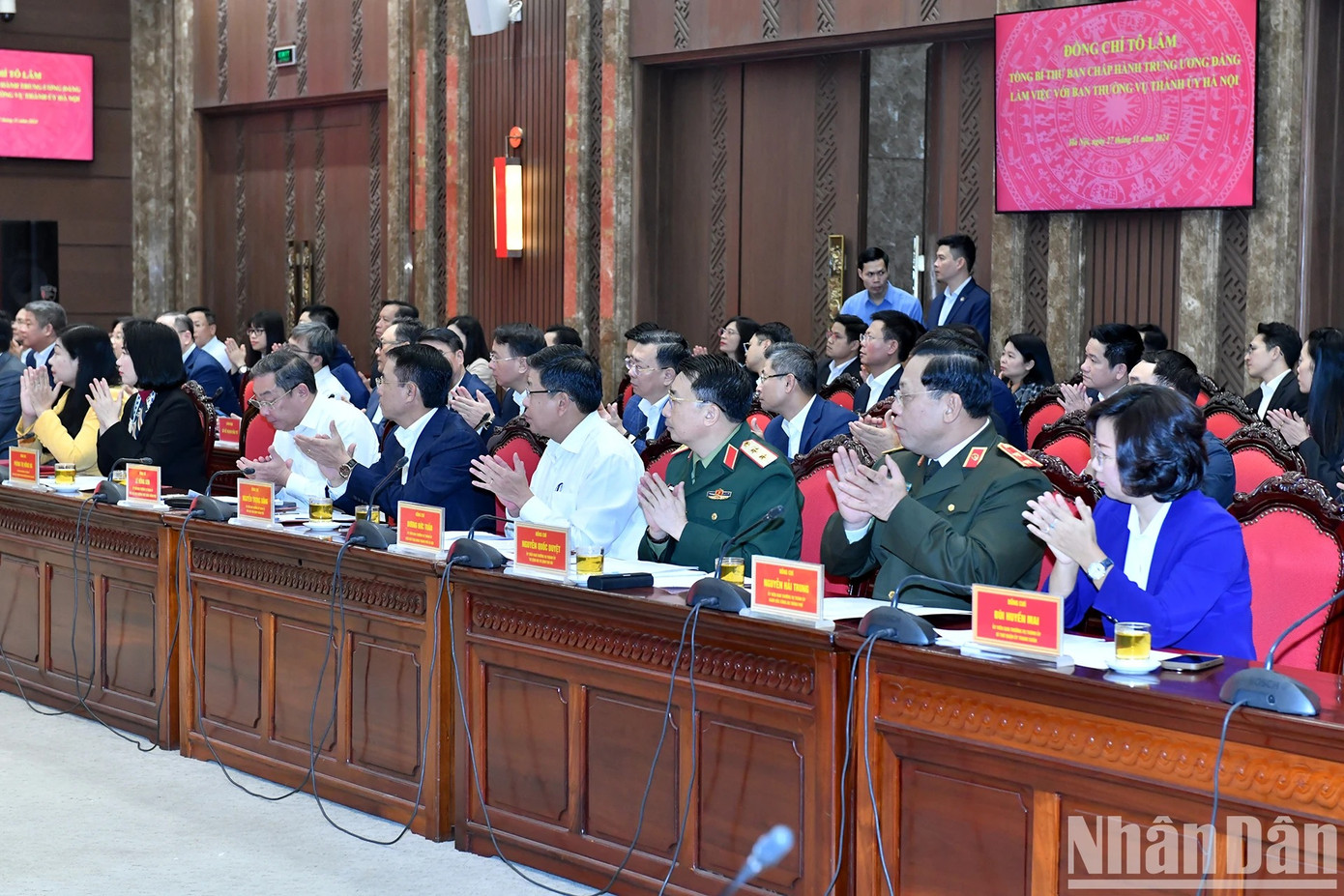 Các đại biểu tham dự buổi làm việc. Các đại biểu tham dự buổi làm việc.