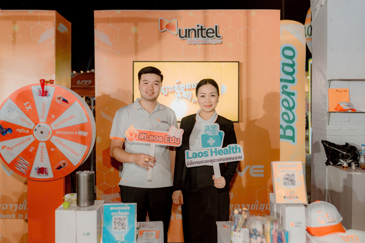 Unitel là đối tác chiến lược của Chính phủ Lào trong việc triển khai các hệ thống trọng yếu về Chính phủ điện tử. Unitel là đối tác chiến lược của Chính phủ Lào trong việc triển khai các hệ thống trọng yếu về Chính phủ điện tử.