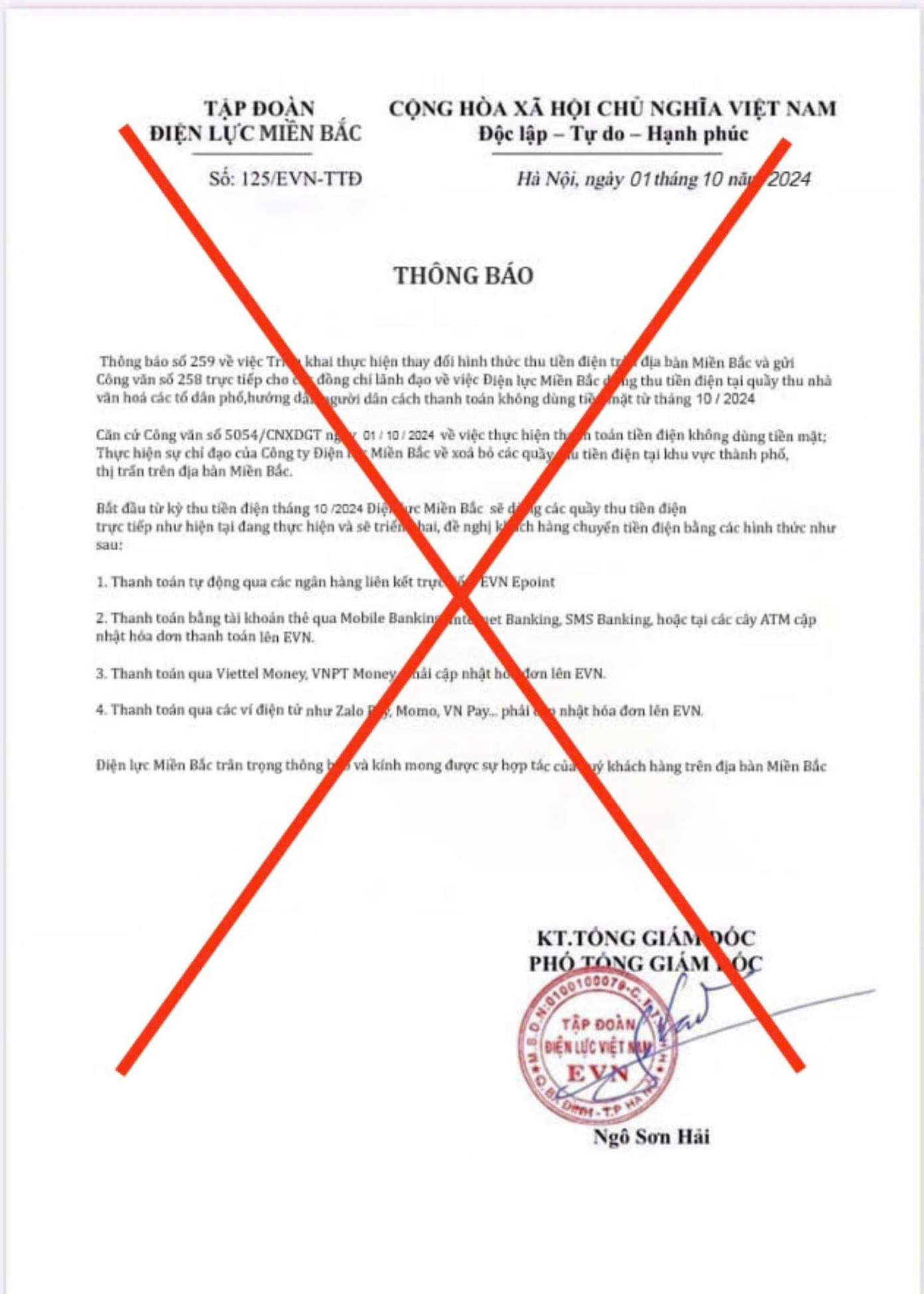 Văn bản giả mạo thương hiệu của