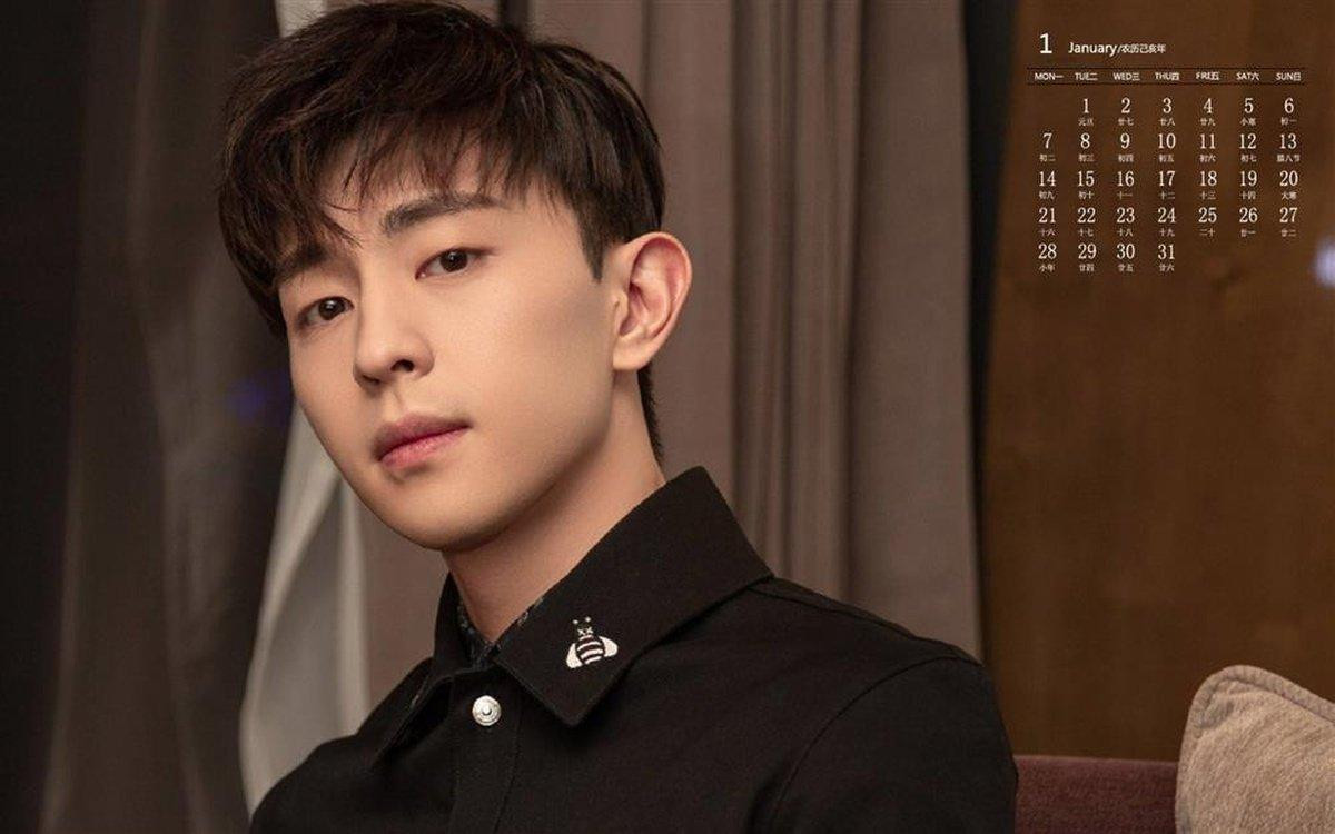 Đặng Luân trốn thuế. Đặng Luân trốn thuế.