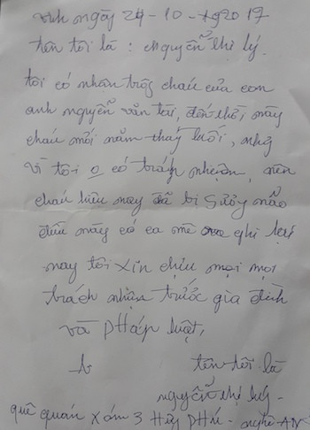 Người giúp việc thừa nhận đánh phồng não bé 4 tháng tuổi ảnh 1