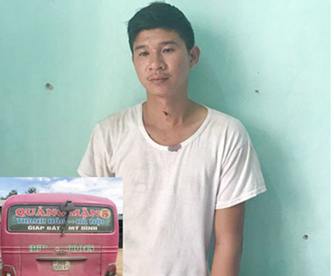 Trộm "xoáy" cả ôtô khách ngay trong bến xe ảnh 1