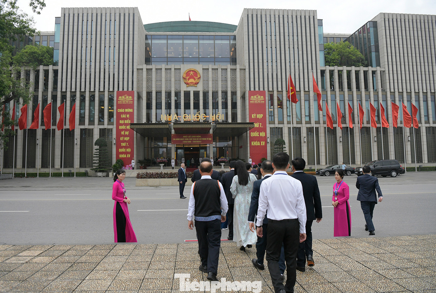 Dự kiến tổng thời gian làm việc của Quốc hội là 26 ngày; khai mạc vào ngày 20/5/2024 và dự kiến bế mạc vào chiều ngày 27/6/2024. Quốc hội sẽ họp tập trung tại Nhà Quốc hội, tiến hành theo 2 đợt.