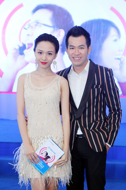 Ca sĩ Hồ Trung Dũng cũng có mặt tại sự kiện