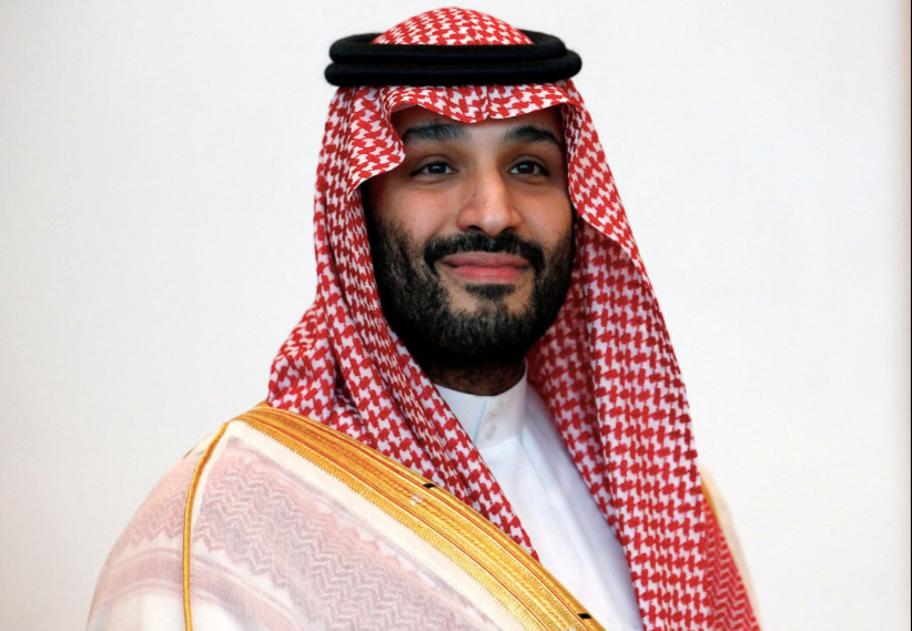 Hoàng Thái tử Ả-rập Xê-út Mohammed bin Salman Al Saud Hoàng Thái tử Ả-rập Xê-út Mohammed bin Salman Al Saud