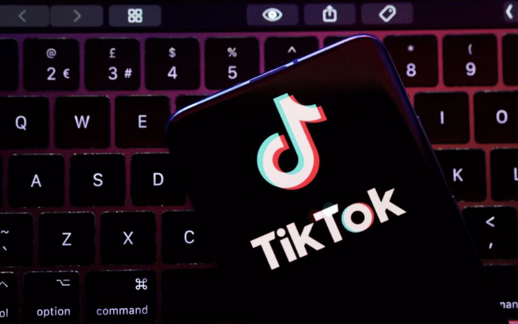 Logo của TikTok Logo của TikTok