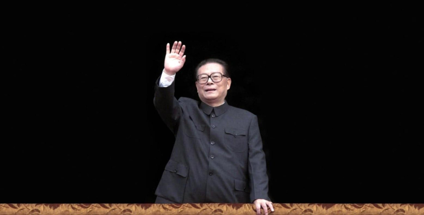 Cố Tổng Bí thư, Chủ tịch Trung Quốc Giang Trạch Dân Cố Tổng Bí thư, Chủ tịch Trung Quốc Giang Trạch Dân