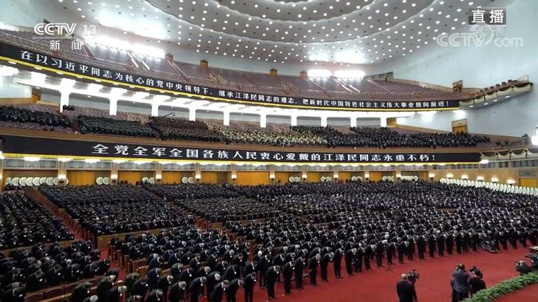 Quang cảnh tại lễ truy điệu. (Ảnh: CCTV) Quang cảnh tại lễ truy điệu. (Ảnh: CCTV)