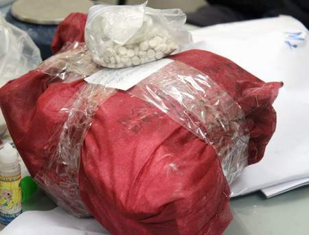 Bọc ma túy công an thu giữ