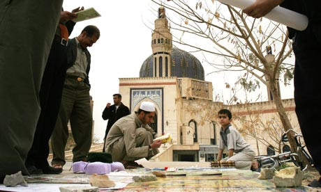 Nhà thờ Hồi giáo Umm al-Quara, nơi xảy ra vụ đánh bom làm 29 người thiệt mạng. Ảnh: Guardian. Nhà thờ Hồi giáo Umm al-Quara, nơi xảy ra vụ đánh bom 29 người thiệt mạng. Ảnh: Guardian