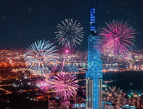 Những nơi lý tưởng để ngắm pháo hoa tối 30/4 ở Sài Gòn ảnh 2