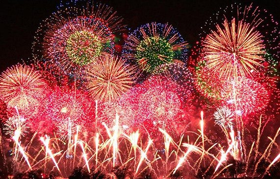 Những nơi lý tưởng để ngắm pháo hoa tối 30/4 ở Sài Gòn ảnh 3