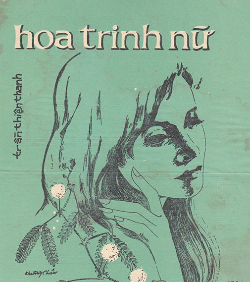 Đức Tuấn phản ứng khi bị vợ cố nhạc sĩ Trần Thiện Thanh chỉ trích vì hát sai lời ảnh 2