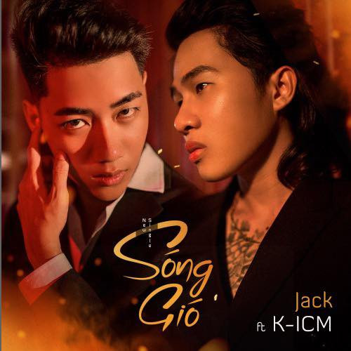 Cặp đôi vừa 'qua mặt' MV đình đám của Sơn Tùng M-TP là ai? ảnh 1