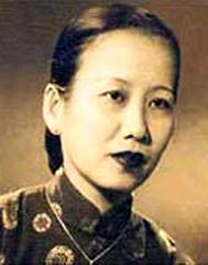 Chuyện chưa kể về nhà văn Bà Tùng Long ảnh 3