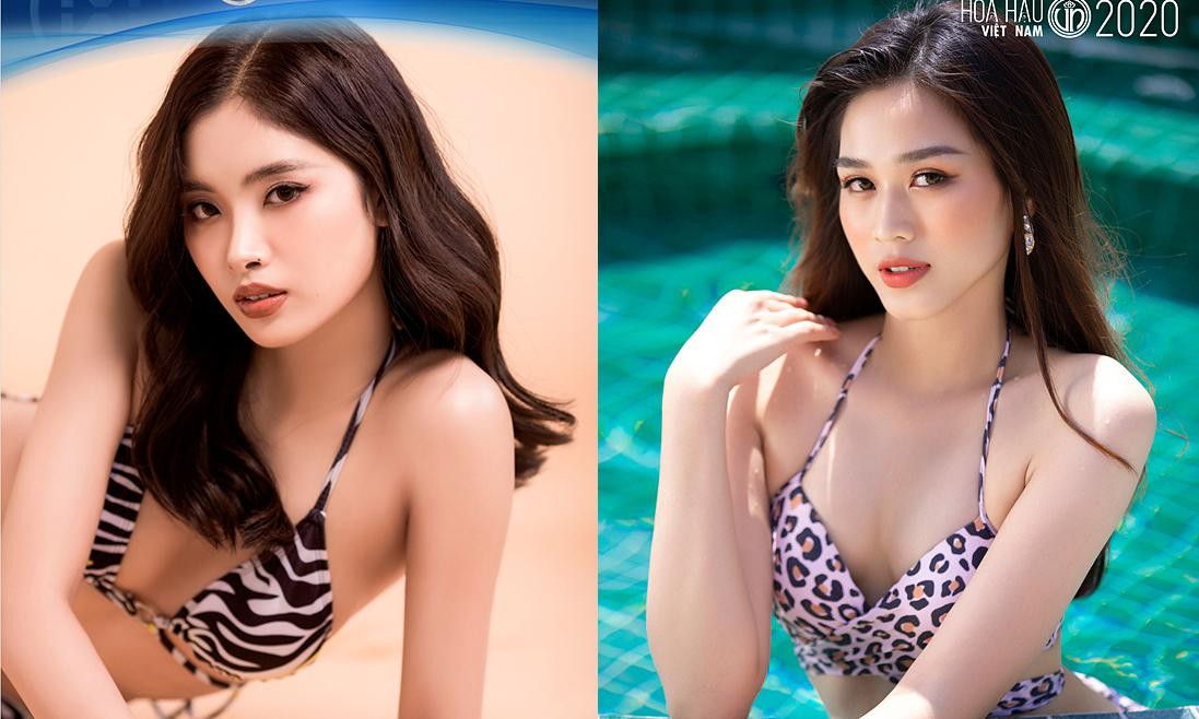 Minh Trang là đồng hương và cũng là bạn học chung trường với Hoa hậu Đỗ Thị Hà.