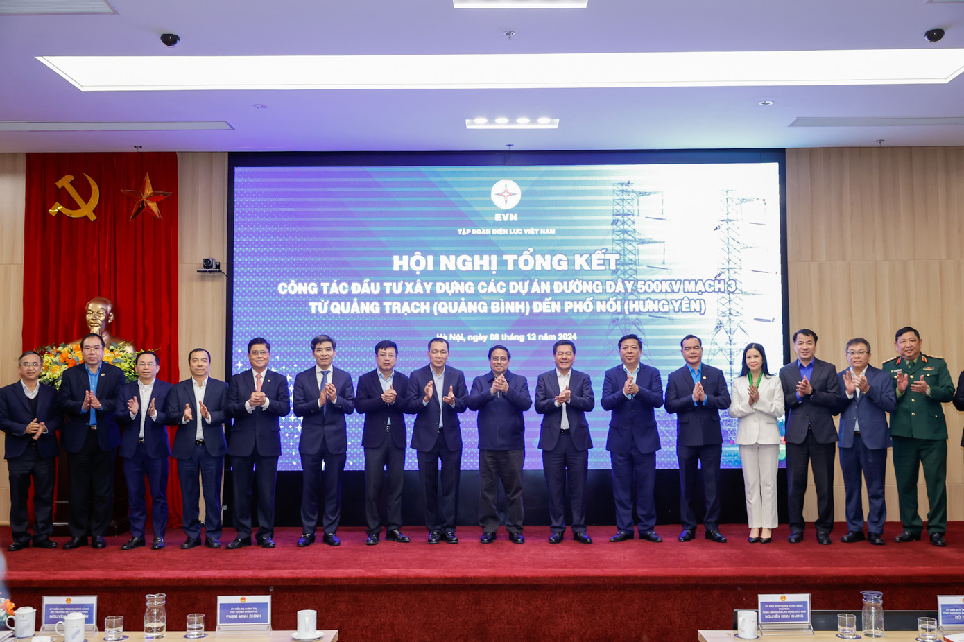 Thủ tướng Phạm Minh Chính và lãnh đạo các cơ quan, đơn vị tham dự Hội nghị tổng kết Dự án đường dây tải điện 500 kV mạch 3. Ảnh: Nhật Bắc Thủ tướng Phạm Minh Chính và lãnh đạo các cơ quan, đơn vị tham dự Hội nghị tổng kết Dự án đường dây tải điện 500 kV mạch 3. Ảnh: Nhật Bắc