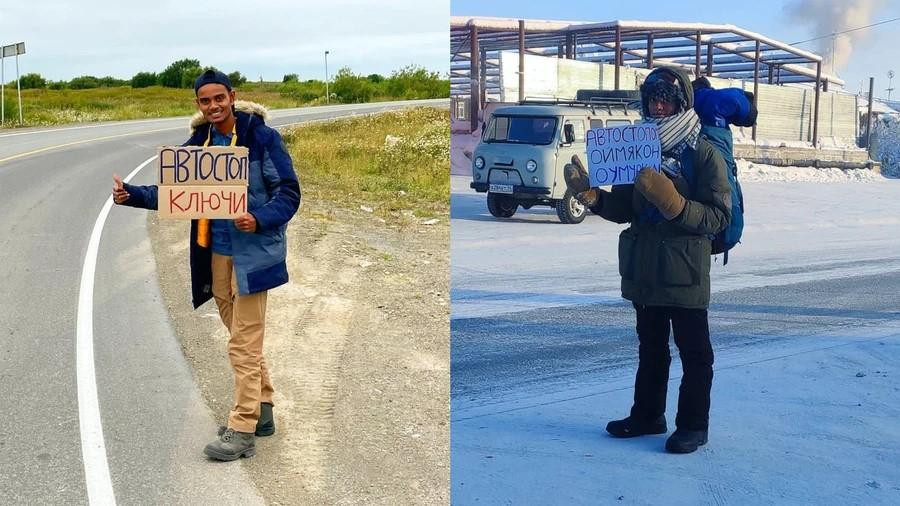 Yadav với tấm bảng xin đi nhờ xe. Yadav với tấm bảng xin đi nhờ xe.