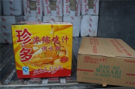 Nước gia vị dùng cho phở gà