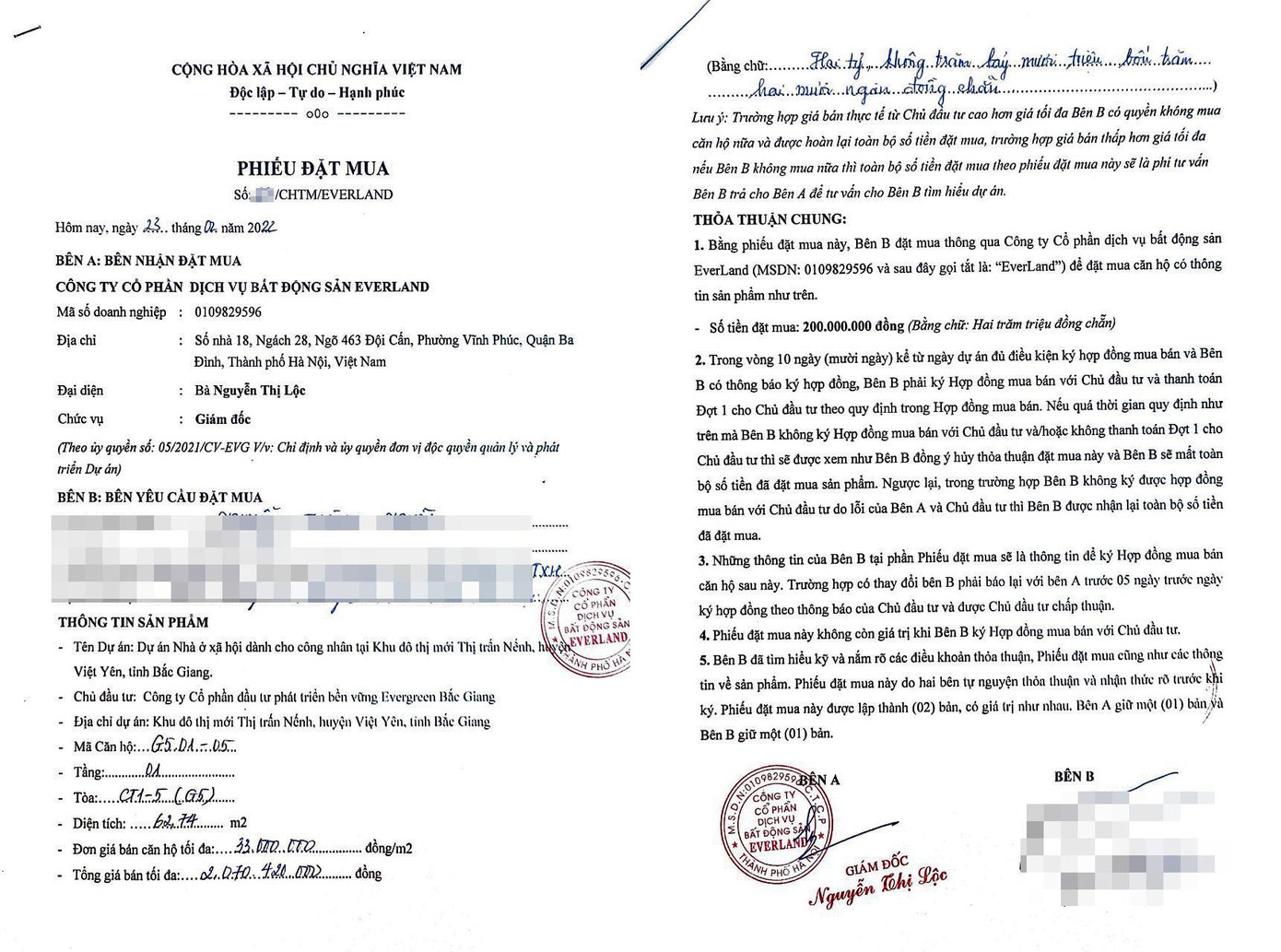 Everland luôn tự nhận là đơn vị độc quyền quản lý và phát triển dự án NƠXH Evergreen Bắc Giang (Thị trấn Nếnh, huyện Việt Yên), nhưng lại không có trụ sở, địa chỉ giao dịch rõ ràng... Everland luôn tự nhận là đơn vị độc quyền quản lý và phát triển dự án NƠXH Evergreen Bắc Giang (Thị trấn Nếnh, huyện Việt Yên), nhưng lại không có trụ sở, địa chỉ giao dịch rõ ràng...