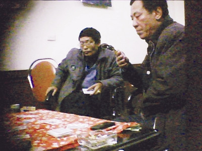 Sới bạc của các quan