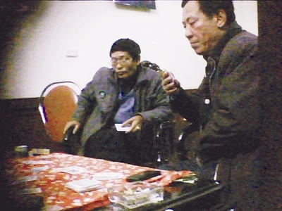 Sới bạc của các quan