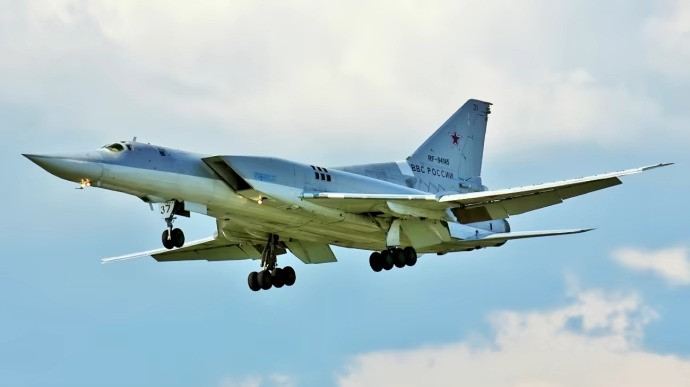 Máy bay Tu-22M3. (Ảnh: Wikipedia)