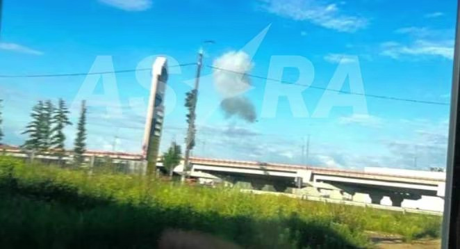 (Ảnh: Astra) (Ảnh: Astra)