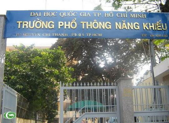 Trường Phổ thông Năng khiếu- ĐHQG TPHCM (ảnh internet)