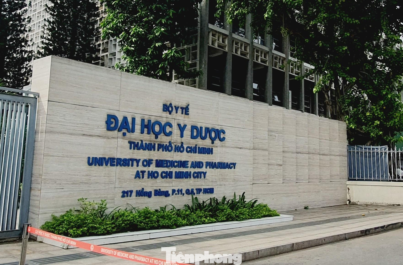 Trường ĐH Y Dược TPHCM cũng rục rịch muốn lên ĐH