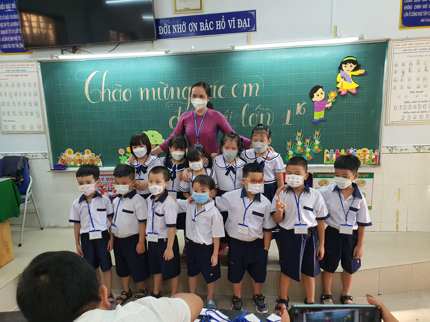 Học sinh ở TPHCM sẽ đồng loạt khai giảng ngày 5/9 Học sinh ở TPHCM sẽ đồng loạt khai giảng ngày 5/9