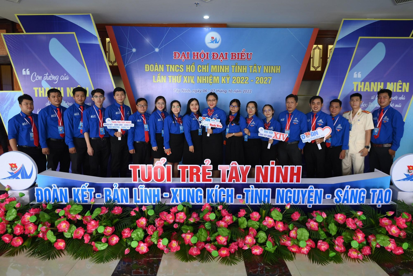 Đại hội Đại biểu Đoàn TNCS Hồ Chí Minh tỉnh Tây Ninh lần thứ XIV, nhiệm kỳ 2022 – 2027 là sự kiện chính trị trọng đại, ngày hội lớn của tuổi trẻ tỉnh nhà. Là nơi khẳng định quyết tâm mạnh mẽ khơi dậy khát vọng cống hiến của đoàn viên, thanh niên tham gia xây dựng quê hương Tây Ninh văn minh, giàu mạnh.