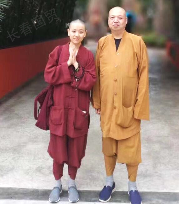 Sao phim ‘Hoàn Châu cách cách’ lặng lẽ xuất gia ở tuổi 31 là ai? ảnh 2