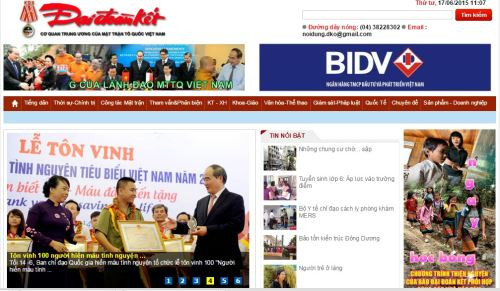 Báo điện tử Đại Đoàn Kết ra mắt phiên bản mới ảnh 1