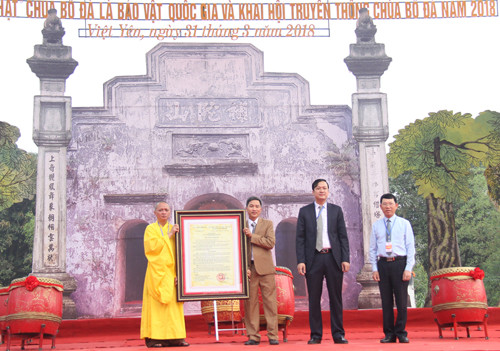 Mộc bản chùa Bổ Đà là Bảo vật quốc gia ảnh 3