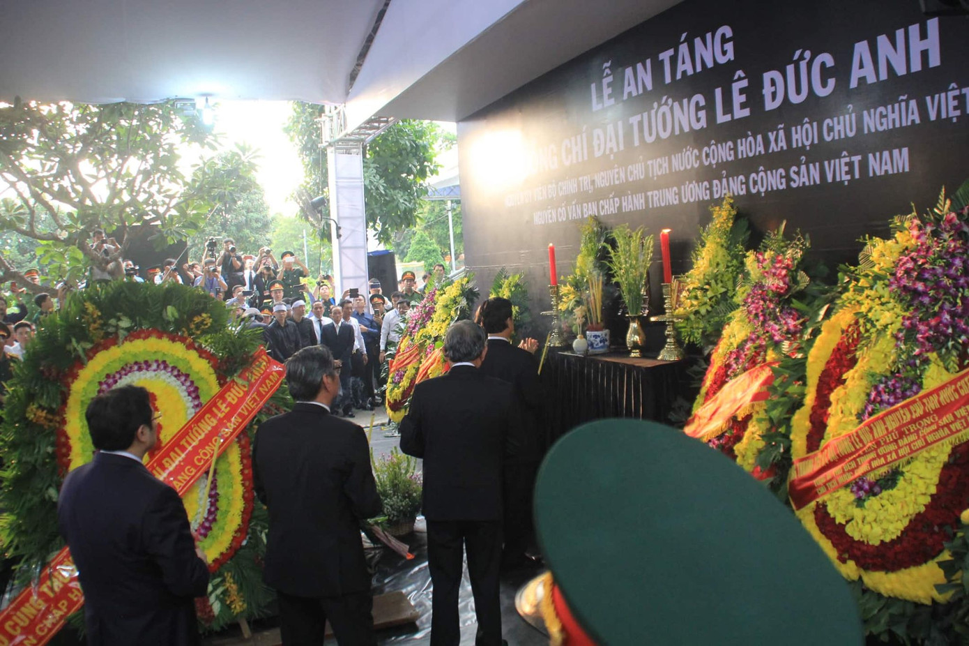 Lễ an táng nguyên Chủ tịch nước Lê Đức Anh ảnh 4