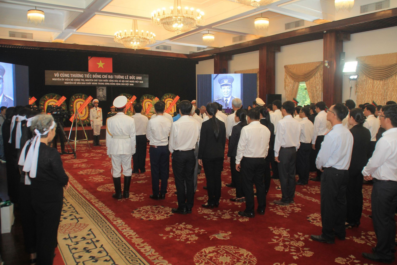 Lễ viếng nguyên Chủ tịch nước Lê Đức Anh ảnh 13