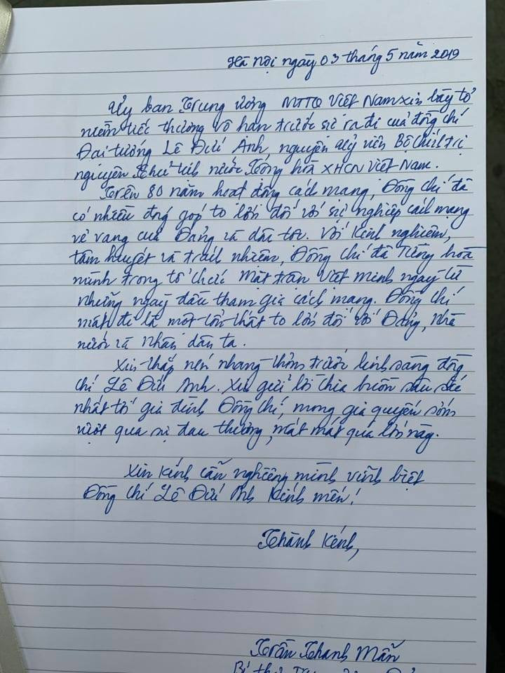 Lễ viếng nguyên Chủ tịch nước Lê Đức Anh ảnh 35