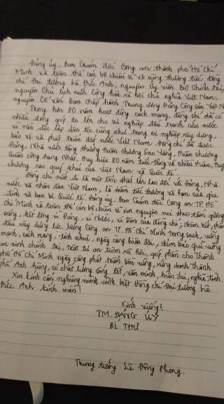 Lễ viếng nguyên Chủ tịch nước Lê Đức Anh ảnh 56