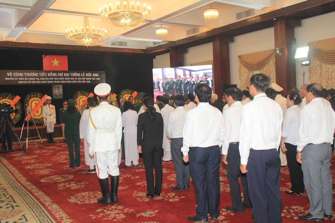 Lễ viếng nguyên Chủ tịch nước Lê Đức Anh ảnh 14
